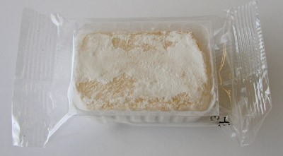 Greek delight wrapped one by one Greek delight wrapped one by one