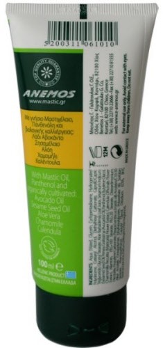 Hand cream Mastic care 100ml Hand cream Mastic care 100ml