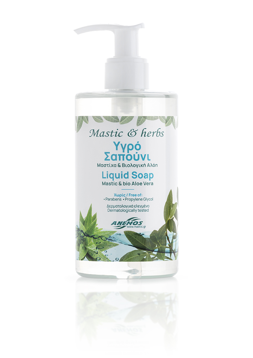LIQUID SOAP PHOTO Liquid soap with mastic and bio aloe Vera 300ml - Image 1