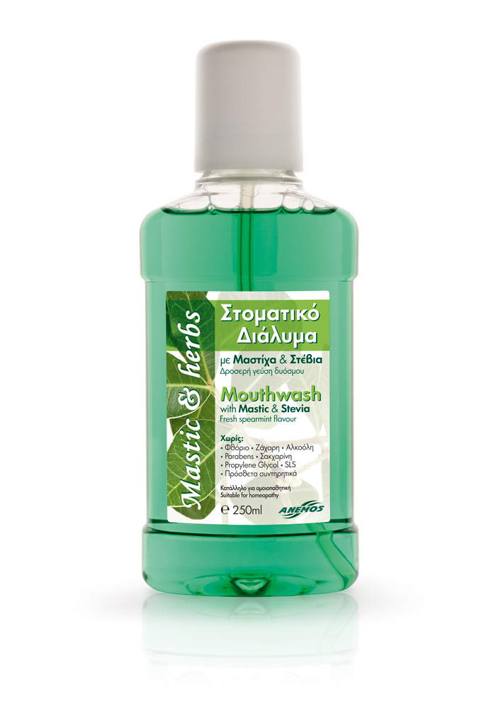 Mouthwash with mastic, stevia & spearmint 250ml Mouthwash with mastic, stevia & spearmint 250ml