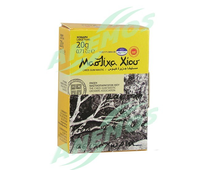 Natural Chios Mastic Box 20g Large Size Tears Natural Chios mastic. Box 20g Large size tears