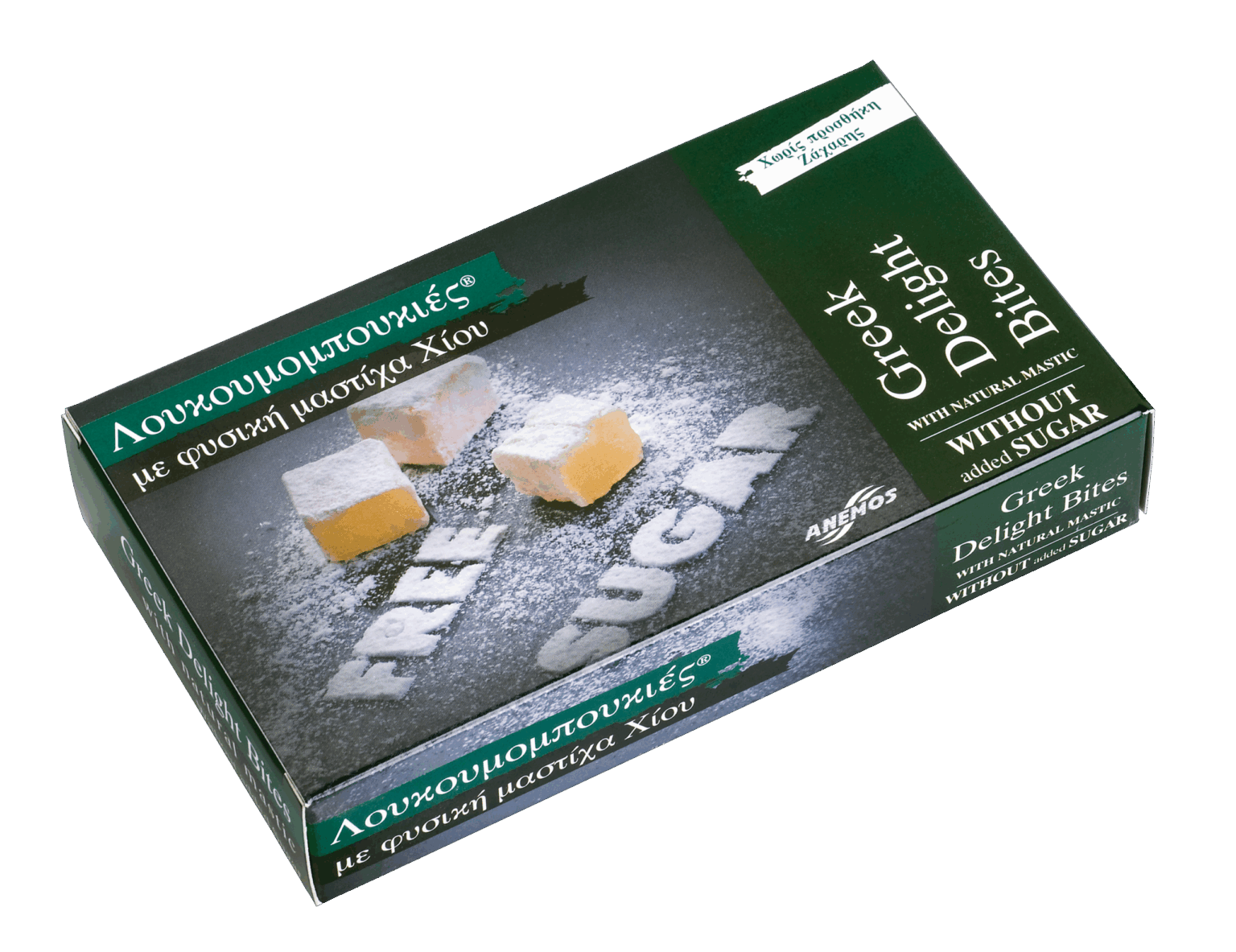 Greek Delight (loukoumi) mastic WITHOUT added sugar Greek Delight (loukoumi) mastic WITHOUT added sugar