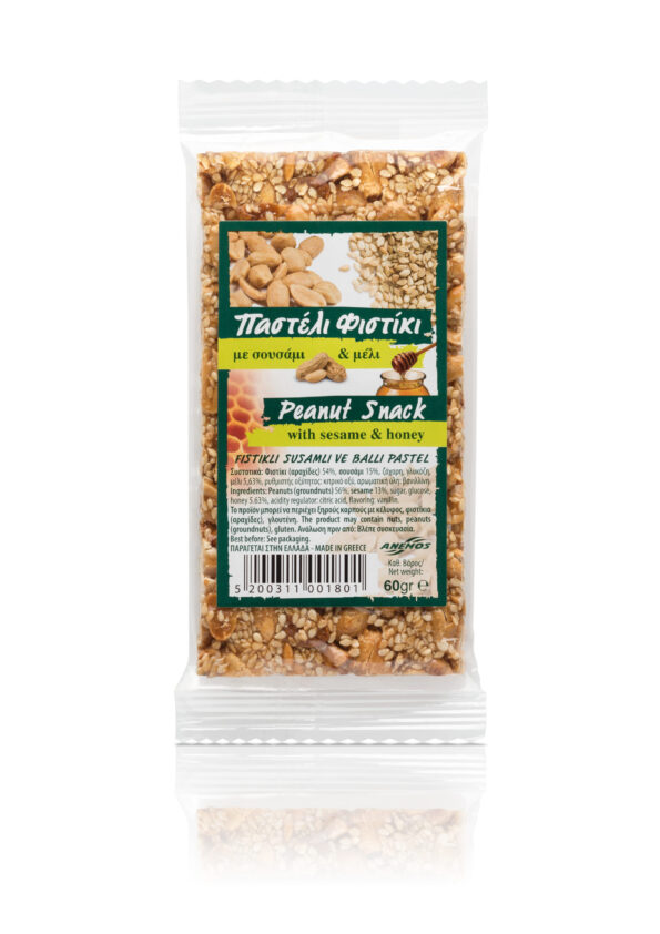 Snack with peanuts and some sesame 60g Snack with peanuts and some sesame 60g