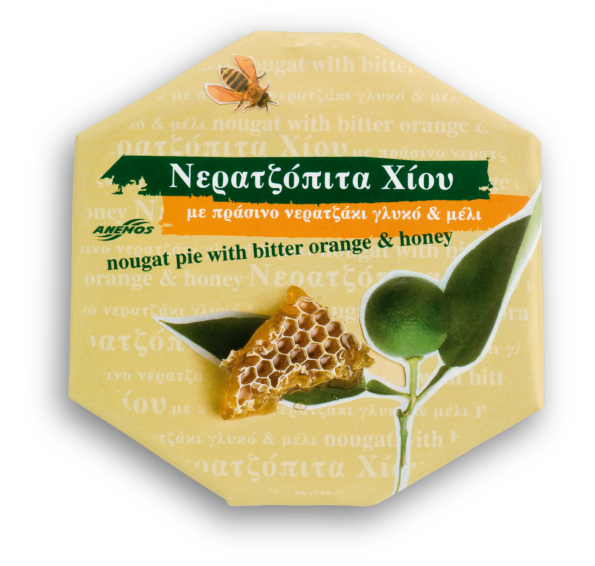 Bitter orange nougat pie Bitter orange nougat pie