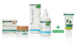 24h face cream + Facial wash + FREE product