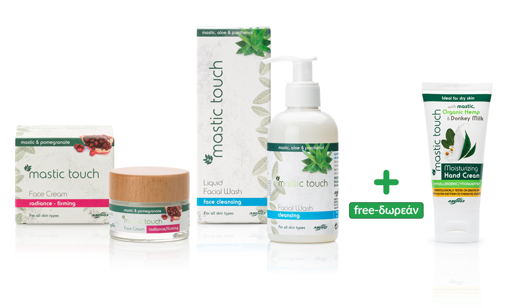 Radiance/Firming face cream + Facial wash + FREE product Radiance/Firming face cream + Facial wash + FREE product