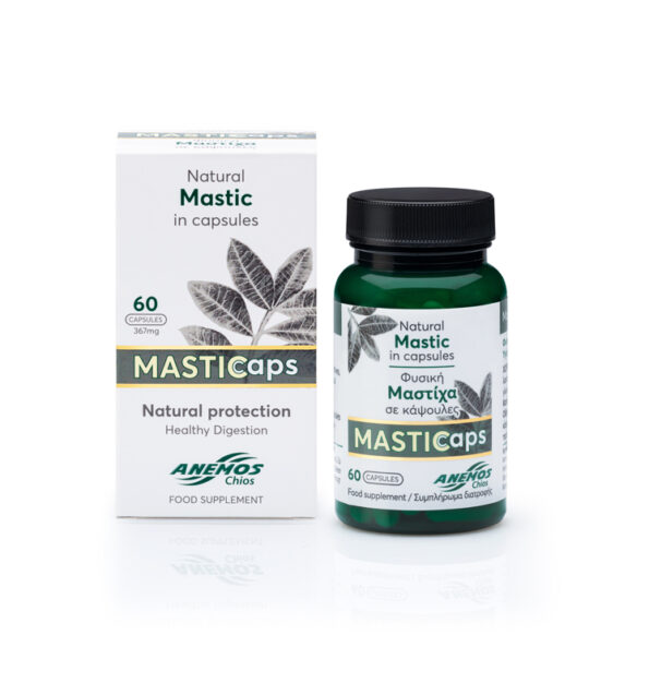 MASTICaps - Mastic Capsules 60 Box MASTICaps - Mastic Capsules 60 Box