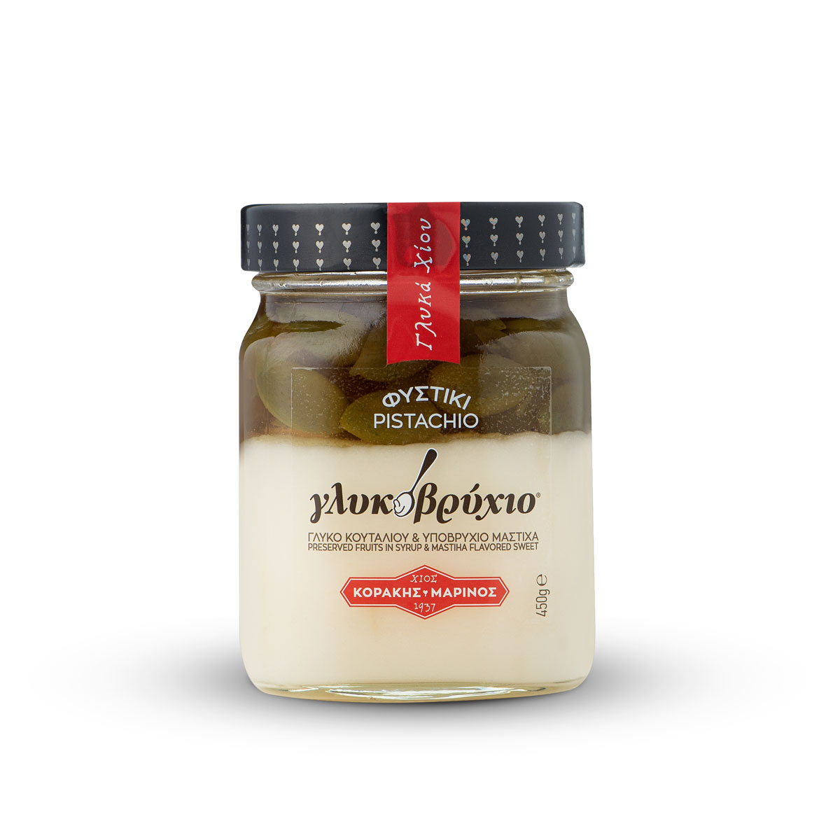 Γλυκό κουταλιού Φιστίκι & Υποβρύχιο Μαστίχα Γλυκό κουταλιού Φιστίκι & Υποβρύχιο Μαστίχα